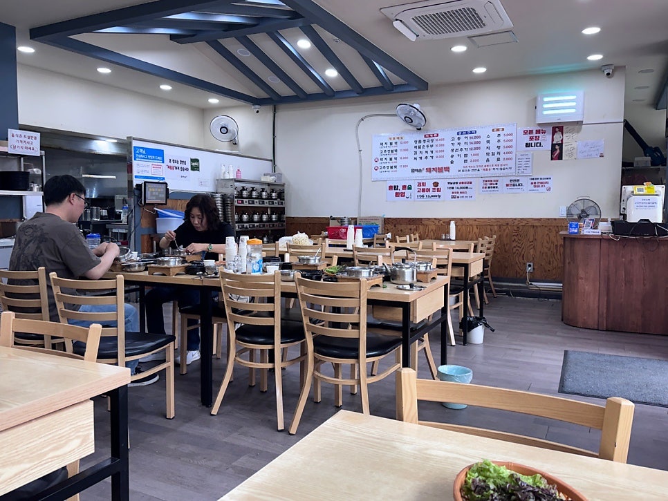 엄마손돼지불백 묵동점 사진 2