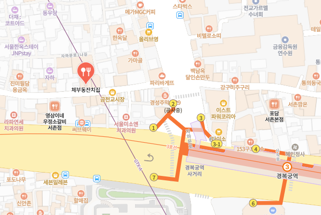 체부동잔치집 통인시장점 사진 4