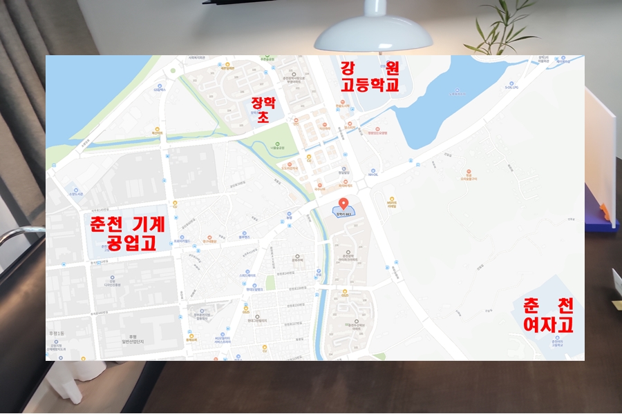 복순이아구찜 본점 사진 7