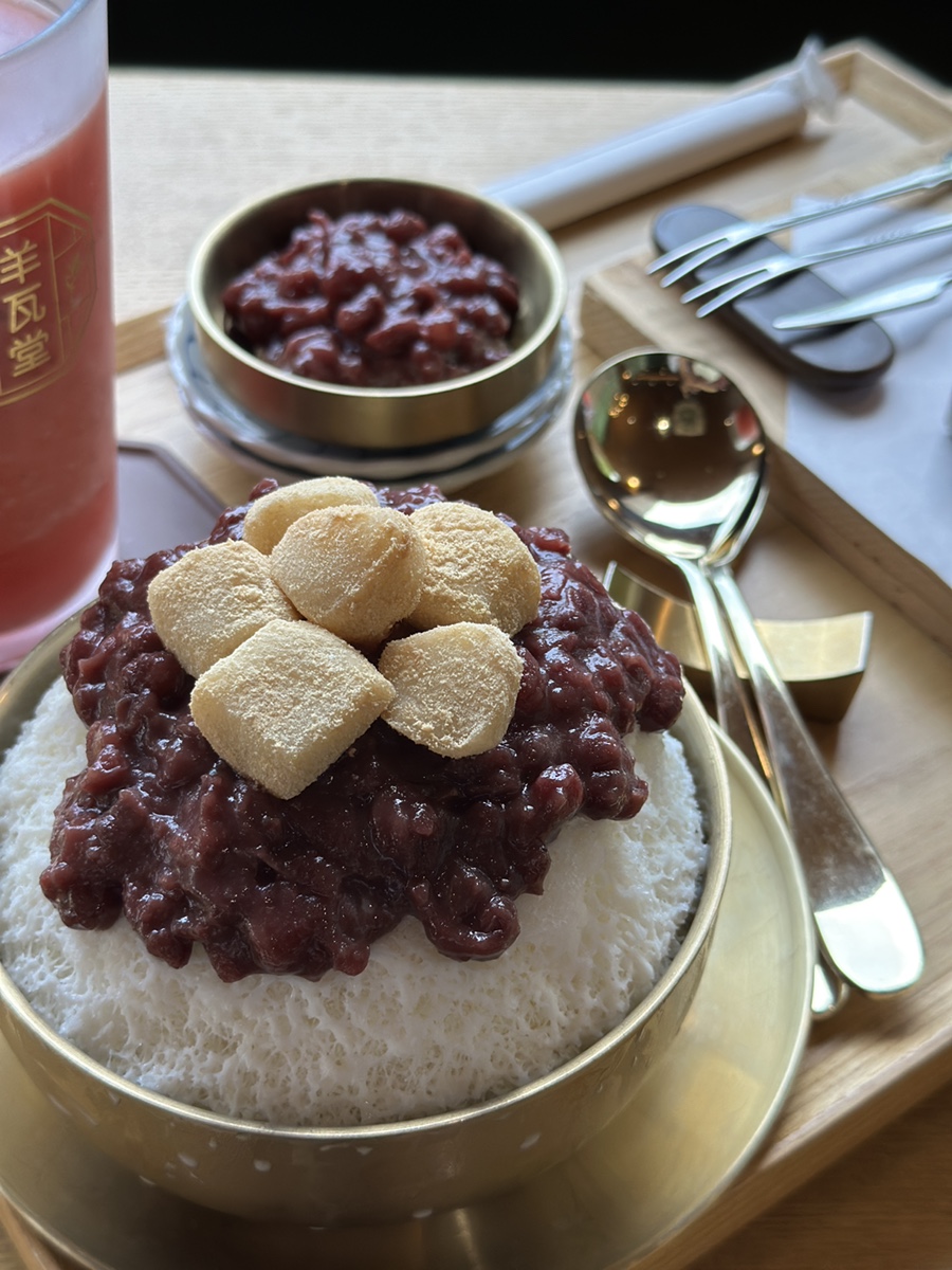 양와당 사진 6