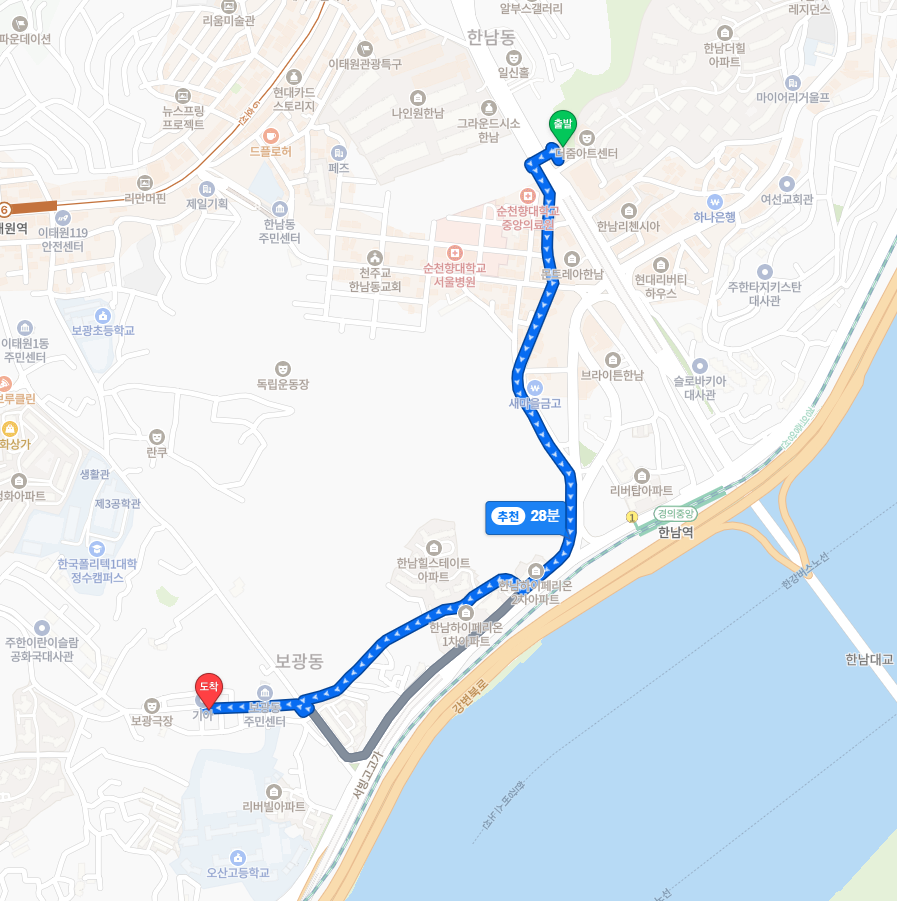소담부대찌개 사진 2