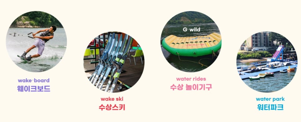 갈라펜션 사진 4
