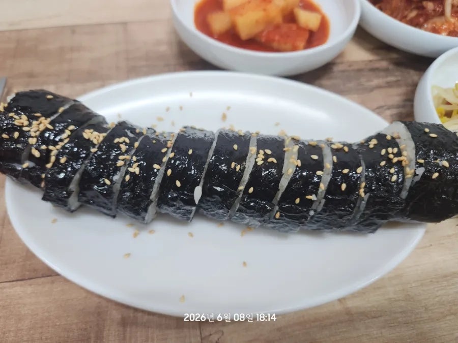 붕어네팥죽 사진 6