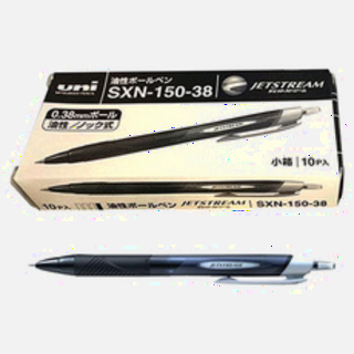  제트스트림 유니 볼펜 0.38mm - 뛰어난 필기감과 정밀한 잉크 전달 구조 분석