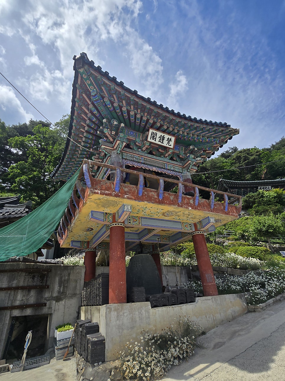 송학산 사진 6