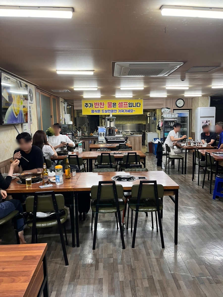 목연식당 사진 3