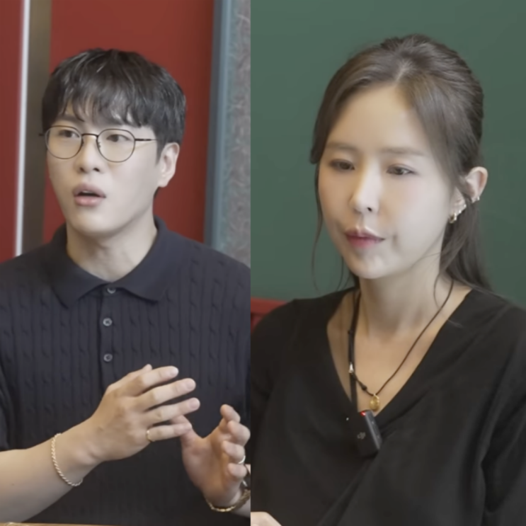 "이래서 <b>신지</b>가 고생을..." <b>남편 문원</b>의 충격적인 맞춤법 실수 모음