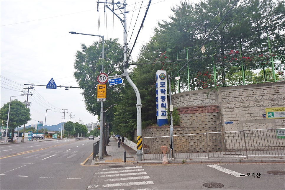 우담산 사진 1