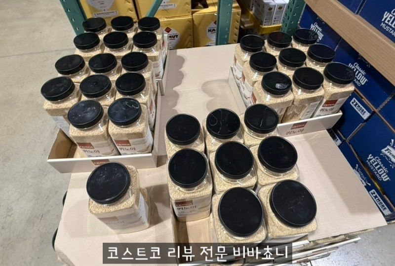 매장 구석에서 조용히 품절중인 코스트코 4가지