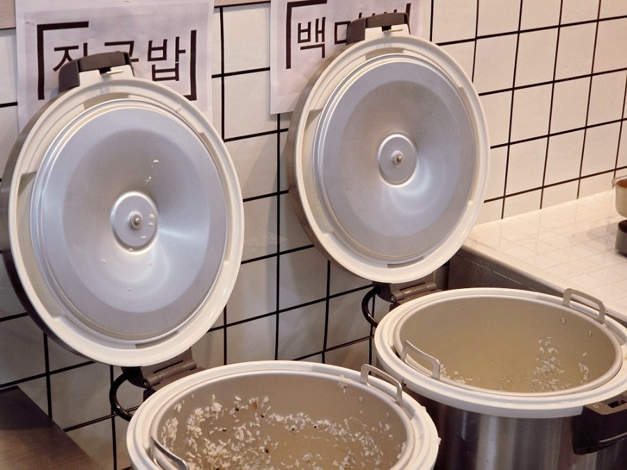 든든 한식뷔페 사진 3