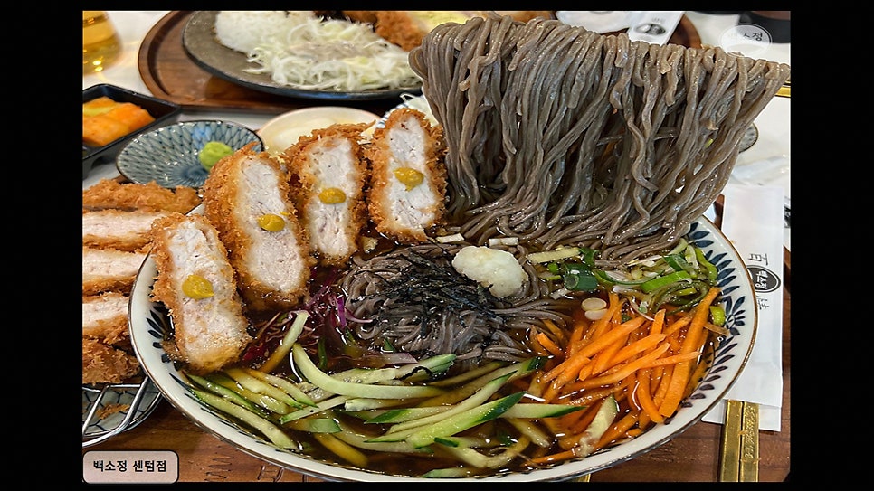 백소정 센텀점 사진 4