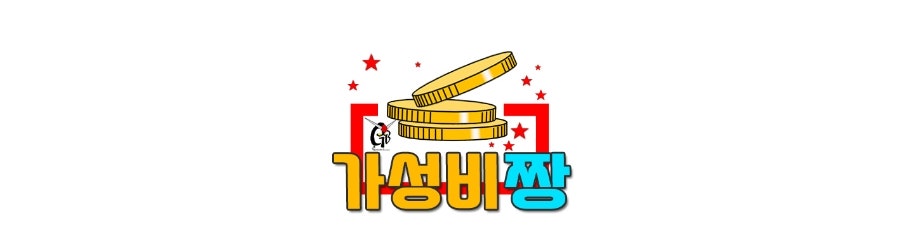 개성순대 사진 5