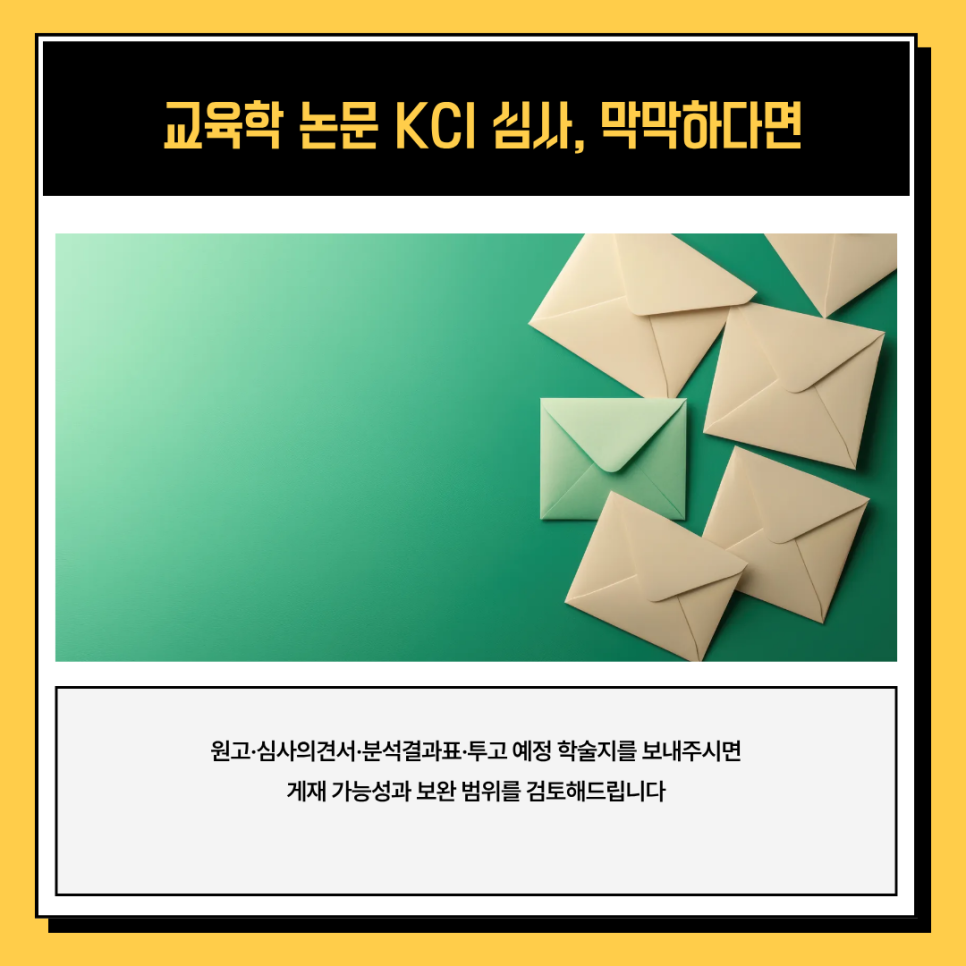 관련 이미지
