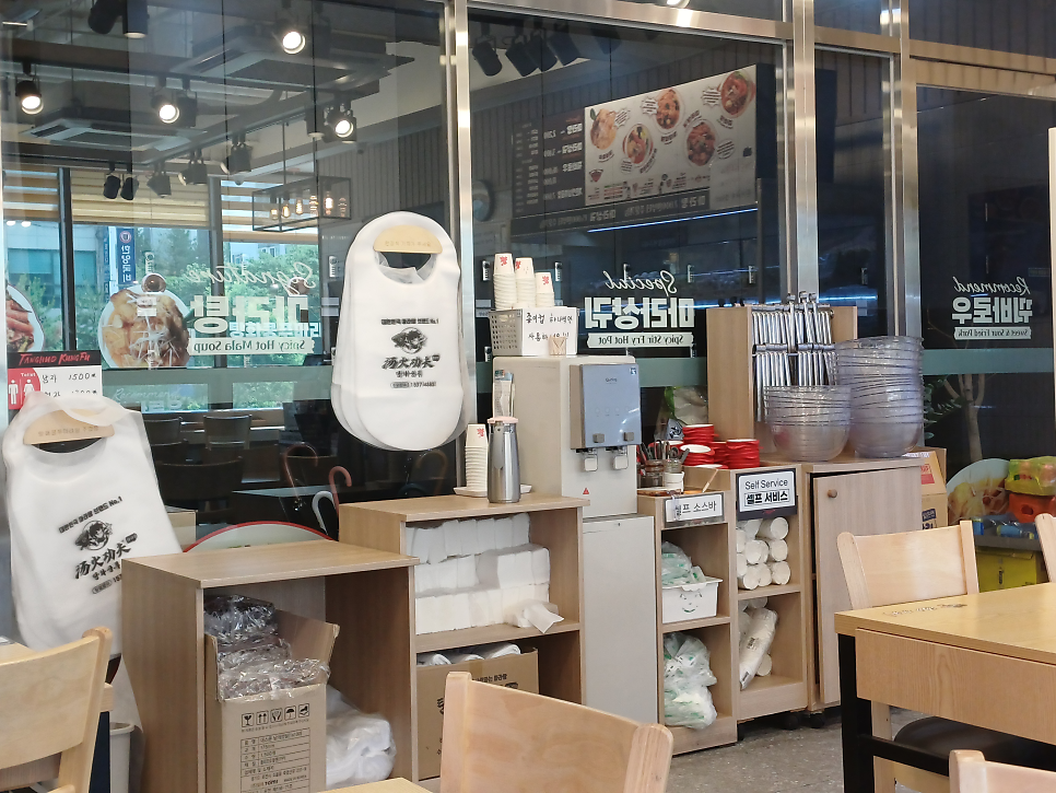 탕화쿵푸마라탕 주엽역점 사진 2
