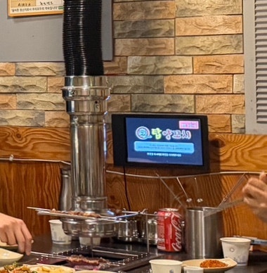 탑양꼬치 사진 5