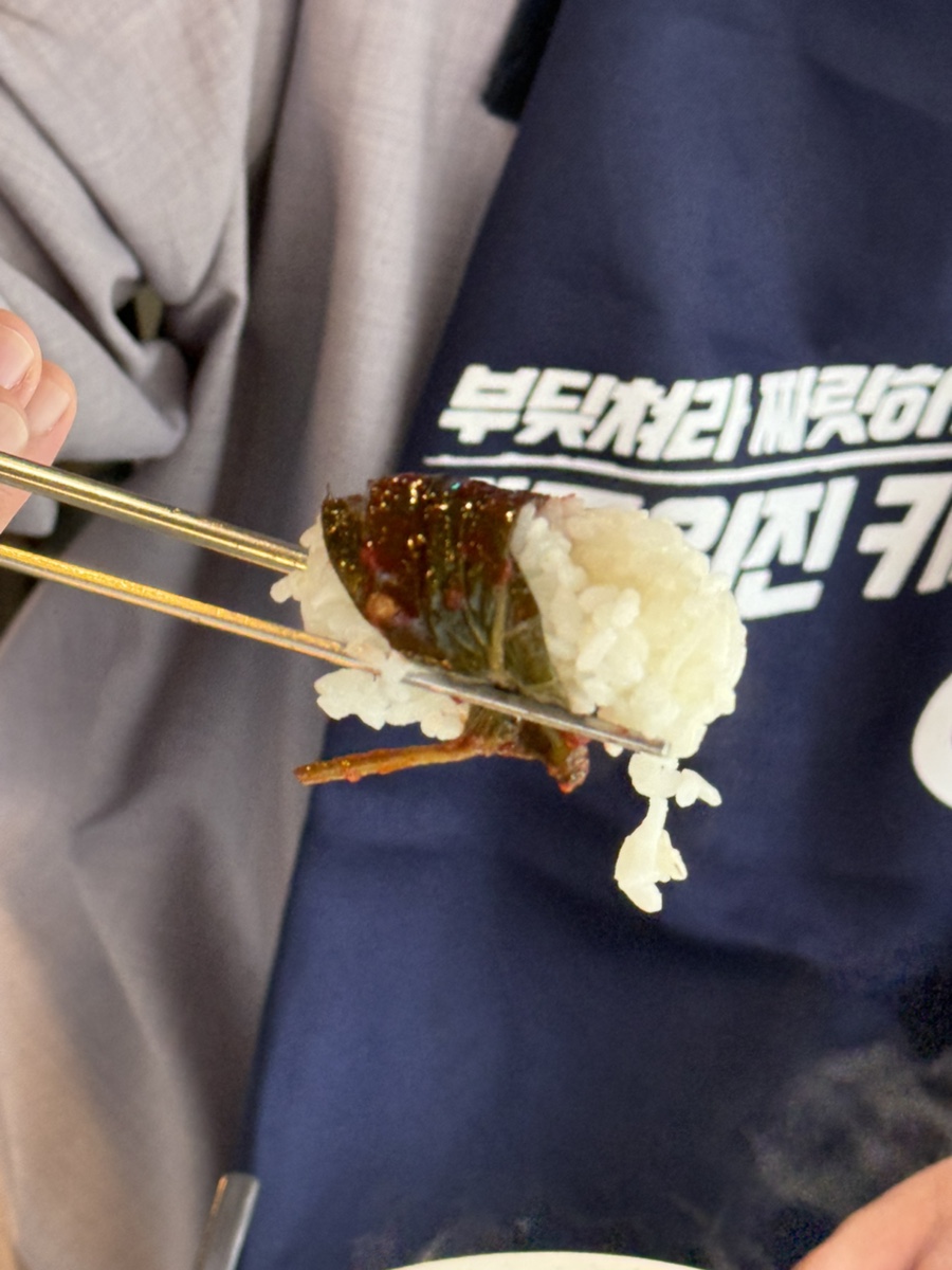 낭풍 사진 6