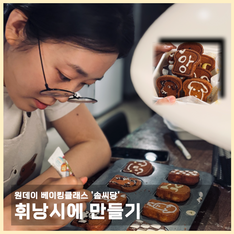 라움하우징 사진 1
