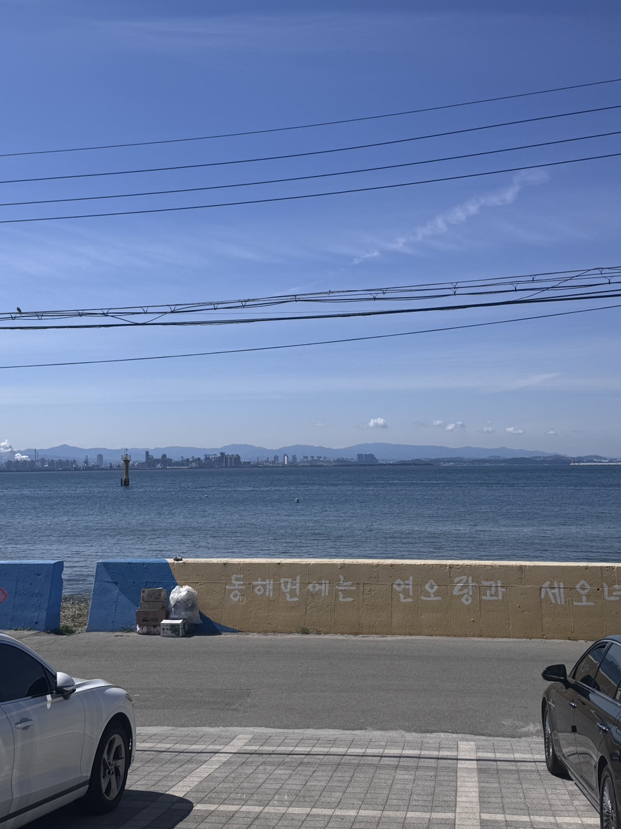 에뚜알풀빌라 사진 1