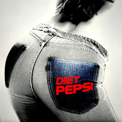  애디슨 레이 (Addison Rae) - Diet Pepsi 가사/번역