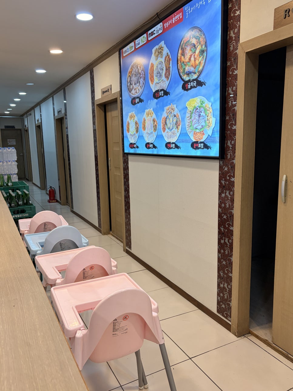 물회의정석곰치국 풍무직영점 사진 4