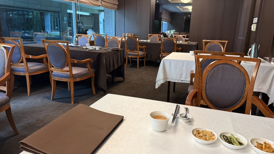 파크루안 역삼점 사진 3