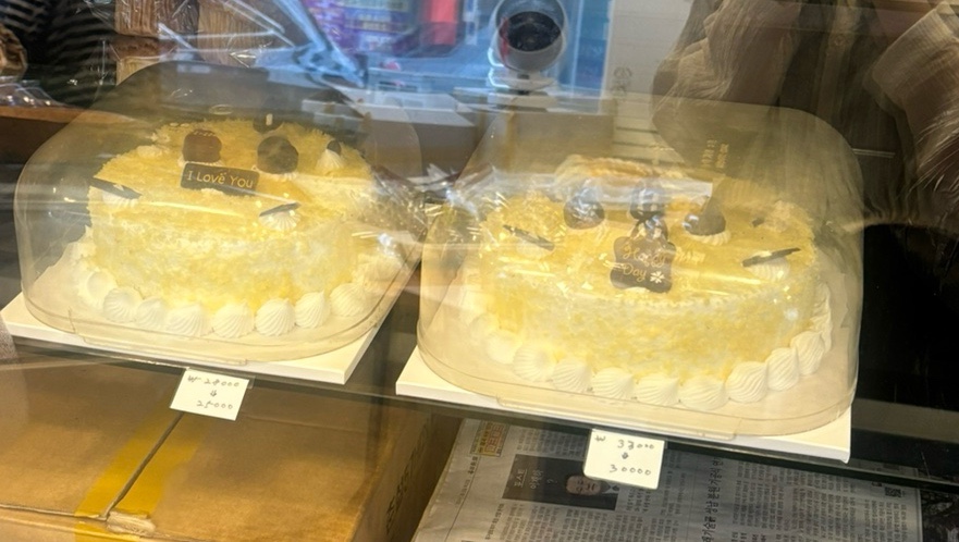 마법의빵 사진 6