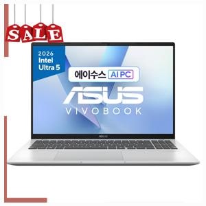 한정판 에이수스 2026 비보북 16 코어Ultra5 인텔 14세대, 쿨실버, X1607AA-MB045W, 512GB, 16GB, WIN11 특별....