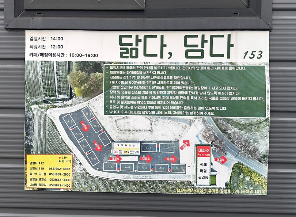 닮다담다153 사진 5