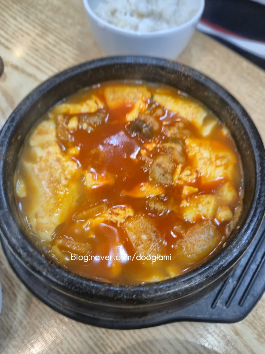 한양곰탕 사진 2