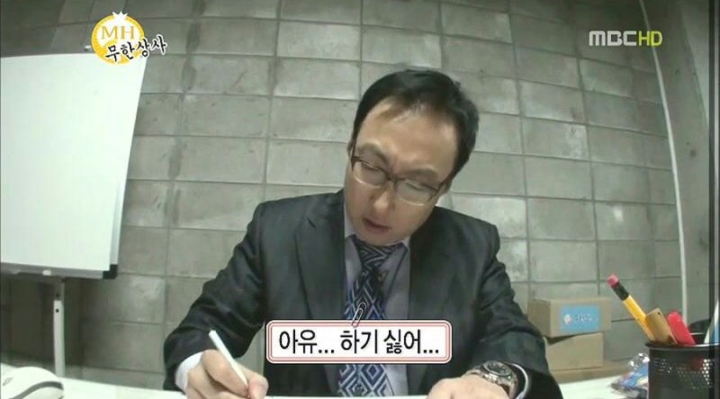맘스터치 제천하소점 사진 5