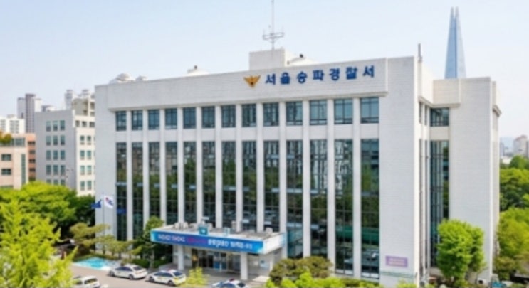 <b>오상택 송파 경찰서장</b>, '건강 악화'로 "현장 지휘 곤란" 사의 표명