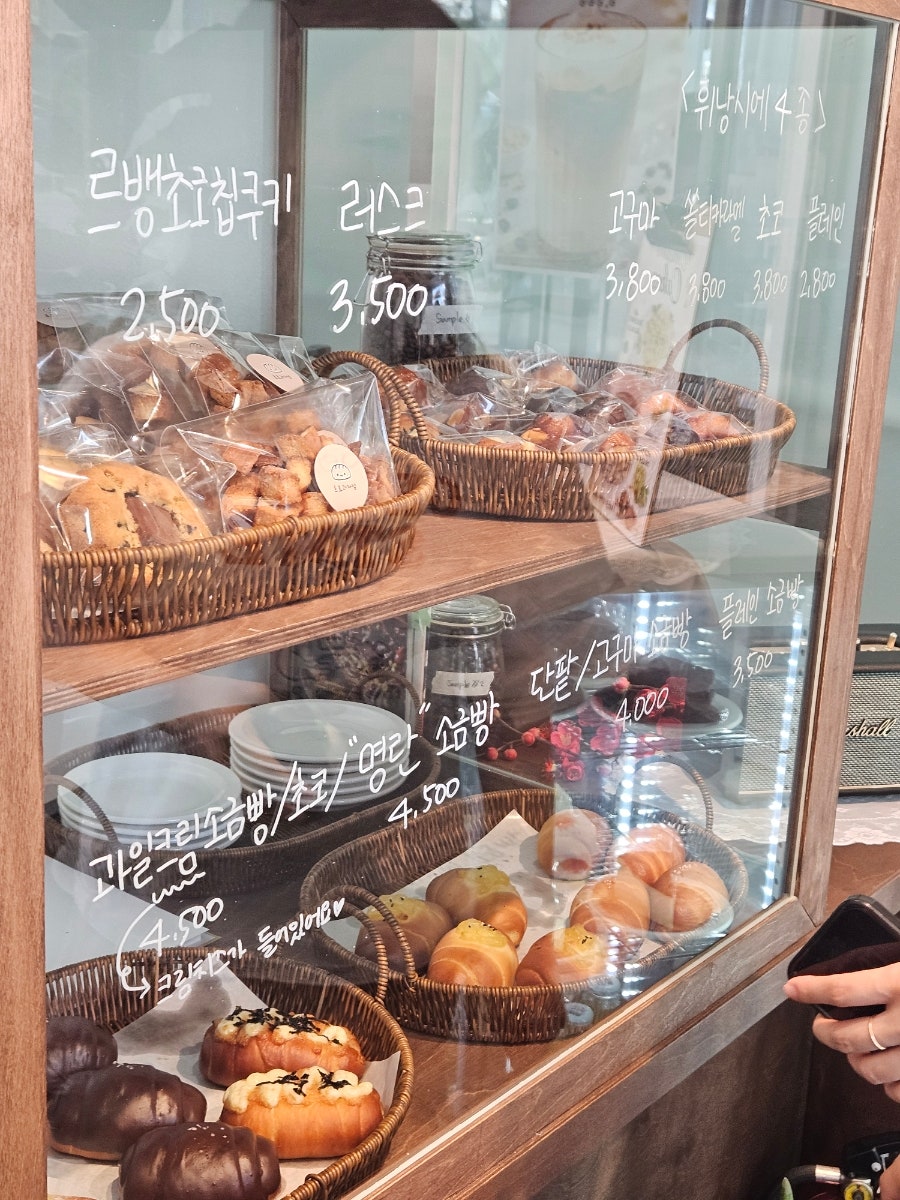호호과자점 사진 6