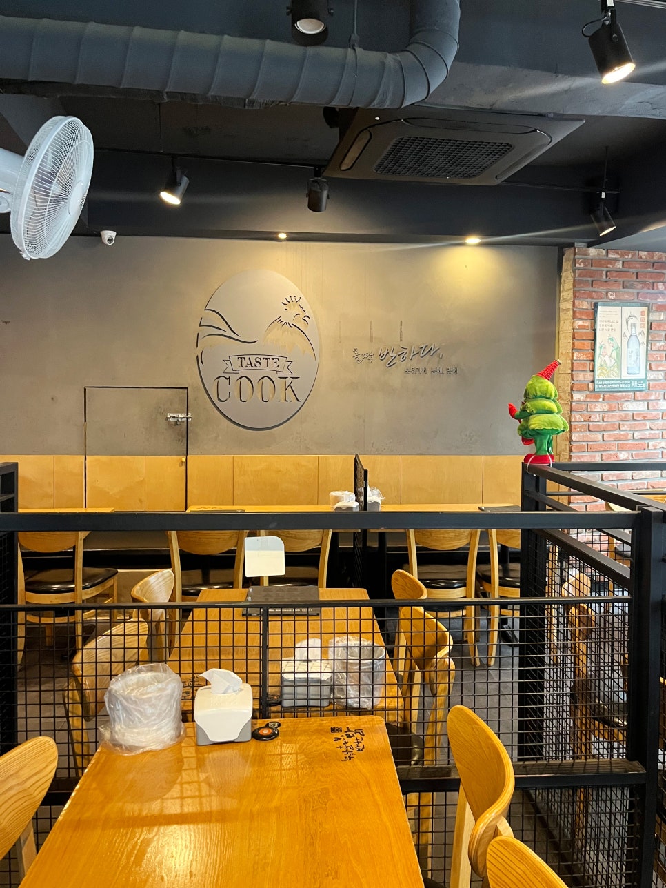 누구나홀딱반한닭 가산점 사진 6