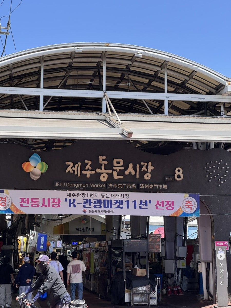 남호식당 사진 1