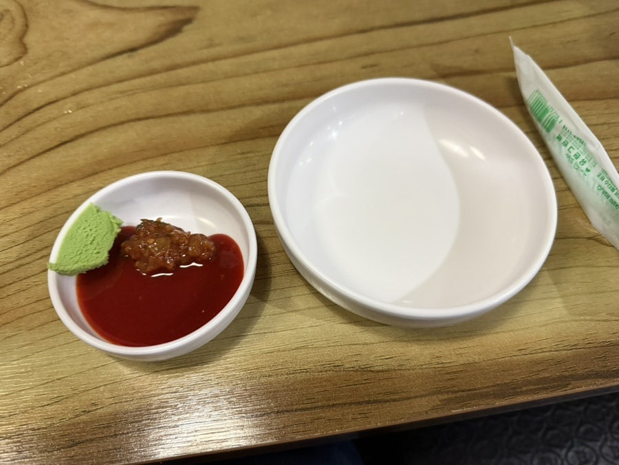 맛있는제주 사진 2