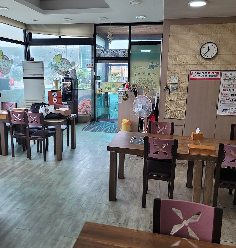 푸드펀쭈꾸미 지곡점 사진 4