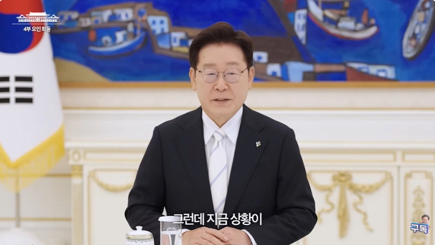봉평메밀 막국수 사진 1