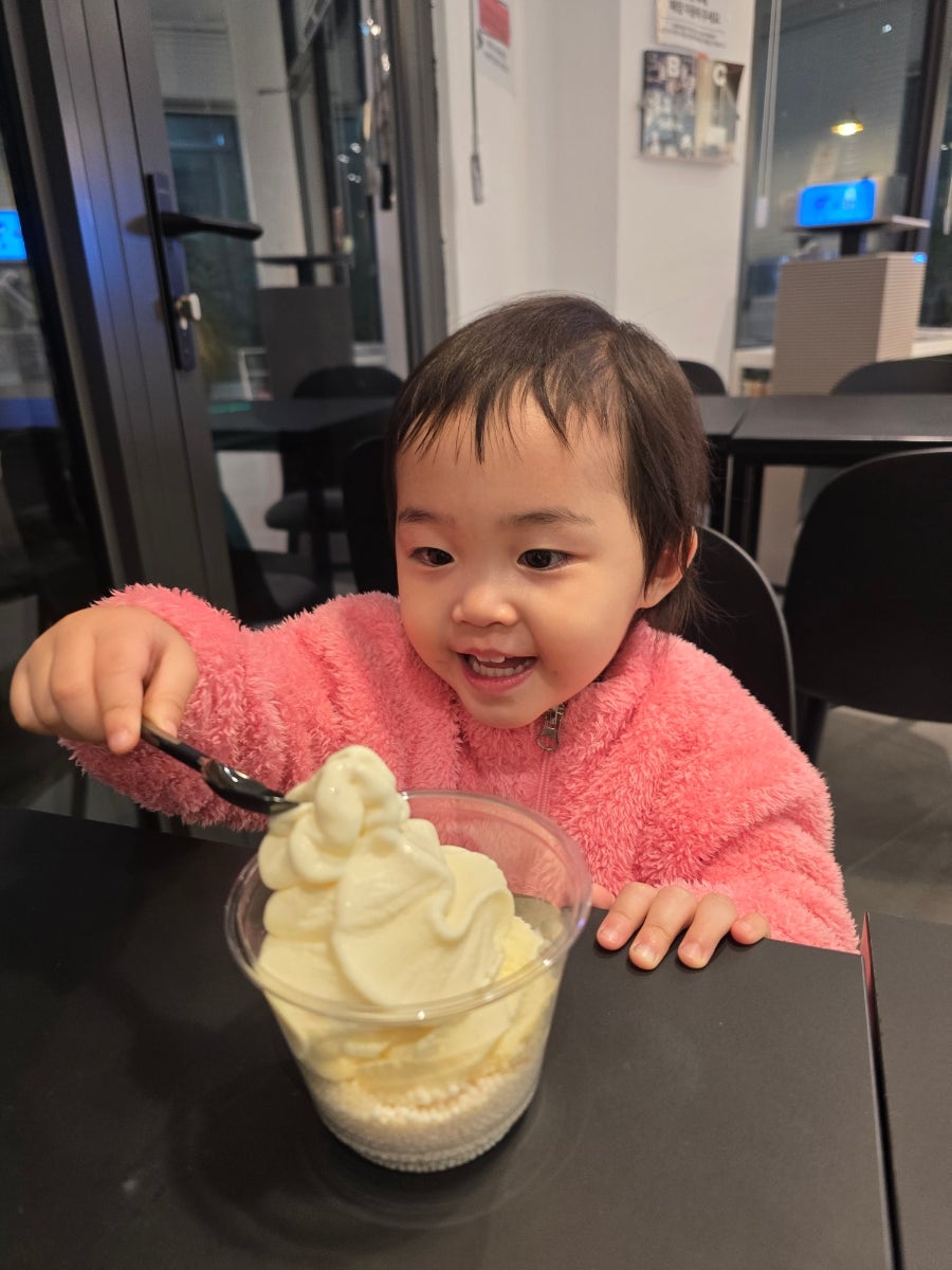 스윗브로 사진 4