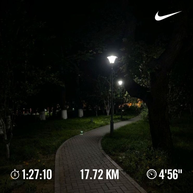  매일 러닝 달리기조깅 챌린지 1767일차