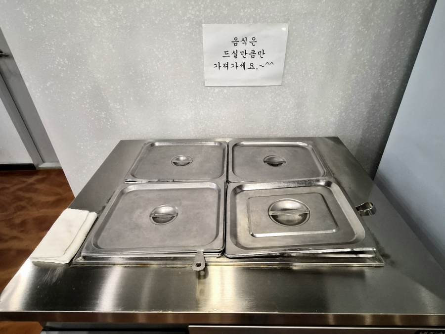 백암산감자탕 사진 3