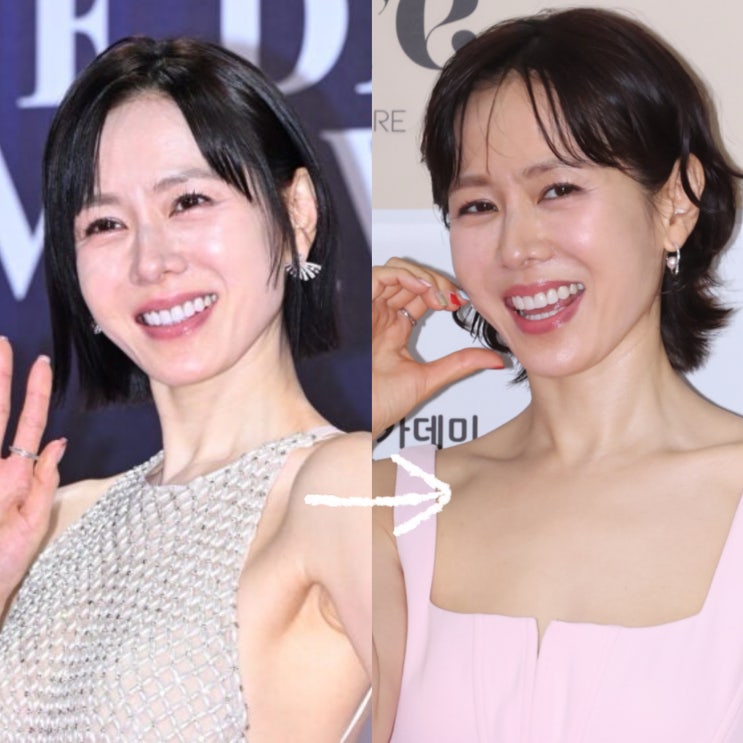  손예진 오늘자 패션 아쉬움과 복고풍 헤어 호불호 갈린이유?