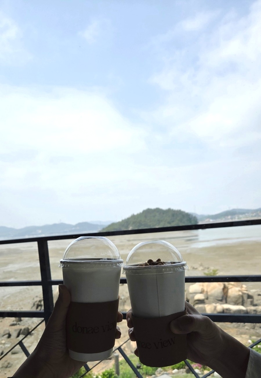 도내뷰 사진 1