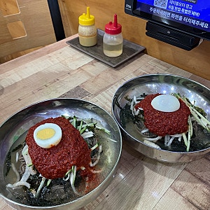 목포 평창메밀 막국수 맛집, 현지인 맛집, 옥암동 막국수 맛집, 비빔막국수, 계절메뉴, 평창....