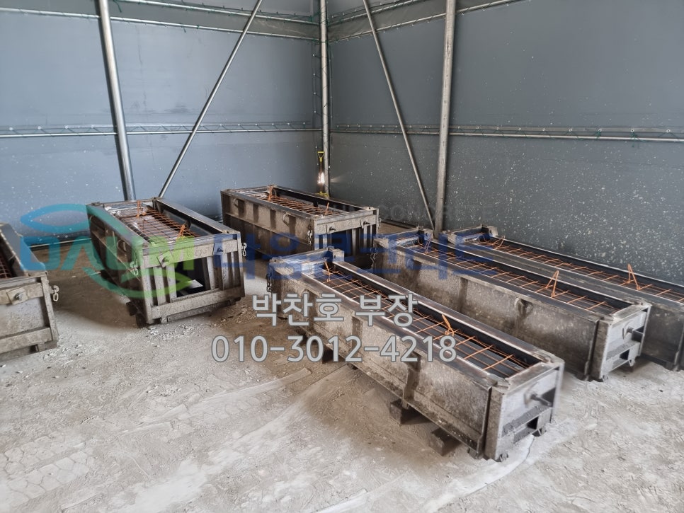 산마루 사진 6