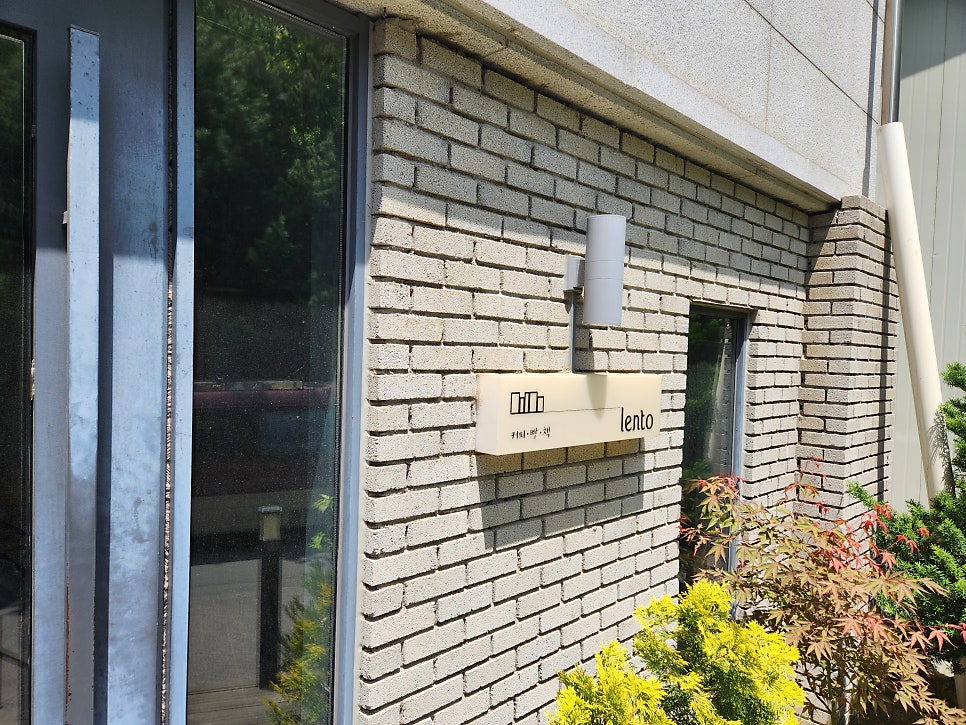 렌토 사진 2