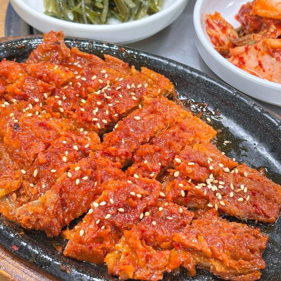 황태한마당 사진 1