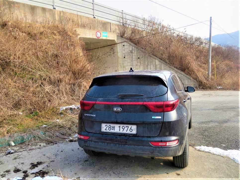 학성산 사진 6