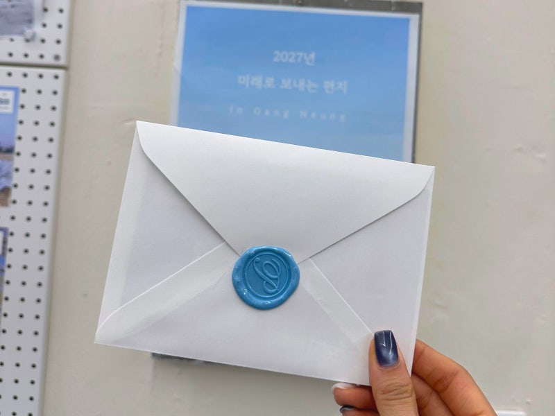 [강릉 여행] 퍼즐비치ㅣ강릉 중앙시장 코스 실내놀거리 이색데이트