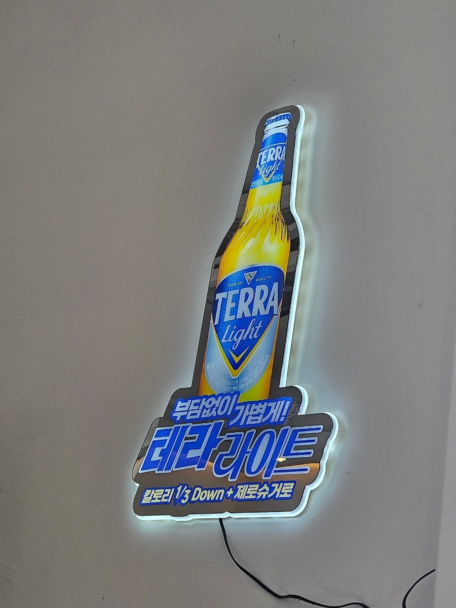 화로우 김천점 사진 5