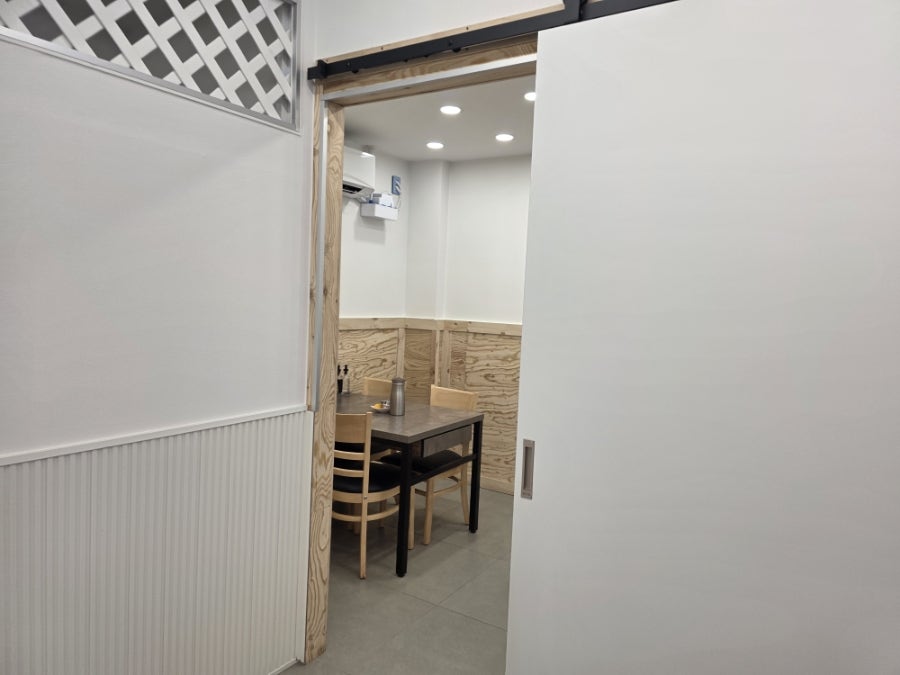 대성각 사진 4